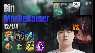 Bin Top Mordekaiser vs Malphite lol KR solo rank Full Game 15.17 | 빈 모데카이저 vs 말파이트
