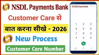 call nsdl payment bank customer care | nsdl payment bank customer care se baat kaise kare