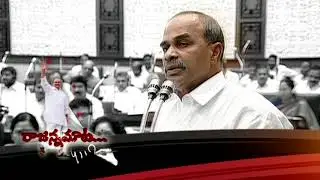 Dr.YSR on Free Electricity