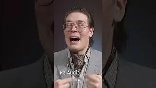 ИИ в помощь DJ. FADR #AI #fadr #звукозапись