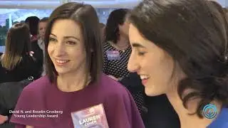 2019 David N. and Roselin Grosberg Young Leadership Awards