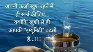 🙏✨💥जय श्री राम 💥 Beenu Sharma  is live!