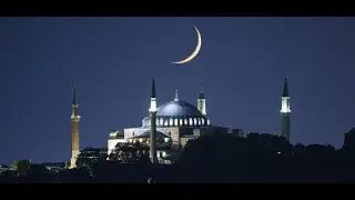 Eid 2021 &lsquo;Shawwal Moon&rsquo; To End Ramadan And Set Up A &lsquo;Blood Moon&rsquo; And A