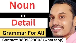 Noun in Detail | English Grammar for All | Definition, Types & Examples | Shyam Sir