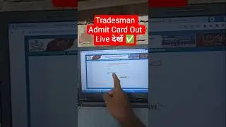 PET 📢 CISF Tradesman Admit Card 2025✅ How to Check/Download CISF Tradesman Physical Admit Card 2025✅