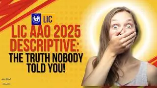 LIC AAO Descriptive EXAMINER&rsquo;S SECRET Finally Revealed! 😱✍️ #licaao2025 #descriptivewriting