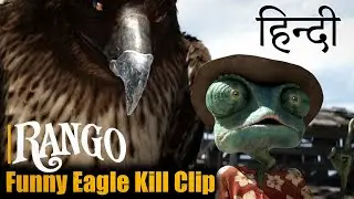 Best Comedy Scene: Rango हिंदी | Rango (2011) Movie Funny Clip | Eagle Kill Scene