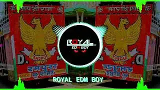 DJ ROYAL RG Lodhi_Rajput_Damdar_Song_Nitin_Rajput_Dj_Rd_Music_Dj_Guddu_Pradhan_Dj_Swam_Dj_Royal_Bsr