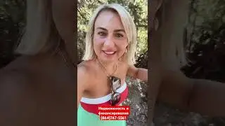 Решила попить горной воды из греки пока чувствую себя хорошо 😂 #broker #utah #hiking #mortgage #usa