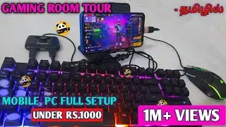 TN RAGUL GAMING is live ☠️⌨️