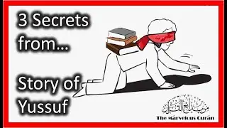 YT55 How to Know if you can trust a Quran translation?Quick Tests for everyone based on Surah Yussuf