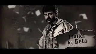 What is Stumper101 -??? Check this out! - #NBK101Fever - #PaisaVasool - #NBK101 - #Stumper101on28th
