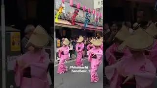 This Weekend in Tokyo | Tanabata Festival
