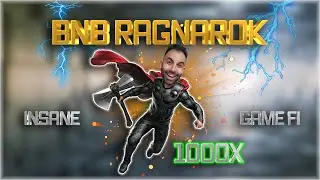 BNB RAGNAROK! СКРЫТЫЙ КАМЕНЬ В 1000X? НЕОТКРЫТЫЙ РАННИЙ ФОРК GAMEFI И TITANO! 398 295% годовых + NFT