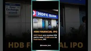 HDB FINANCIAL IPO!!!!