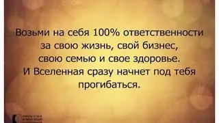 Rollon BODY REVIVE помощь в холодное время года  2018 11 30