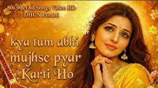 Kya tum abhi mujhse pyar Karti Ho | Old Hindi Romantic Song | Retro Love Melody | 70s Style Me