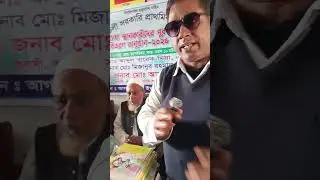 দেউলি ইউনিয়নের দেউলী সরকারি প্রাথমিক বিদ্যালয় এর  মেধা অর্জনকারী ছাত্র-ছাত্রীদের পুরস্কার বিতরণ । 