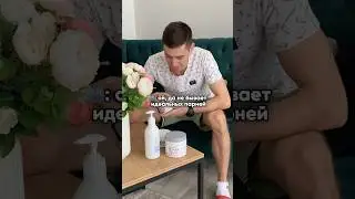 Любимые баночки сами себя не купят🫰🏻 #уходзаволосами #beauty #волосы #уход #funny #shampoo #wb