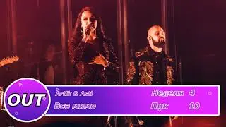 #music ТОП 20 ЛУЧШИХ ПЕСЕН 2019-2020