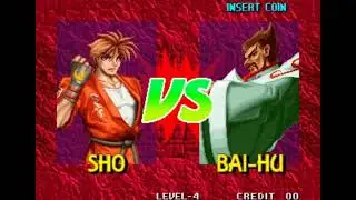 Breakers (Arcade) Sho vs Bai-Hu