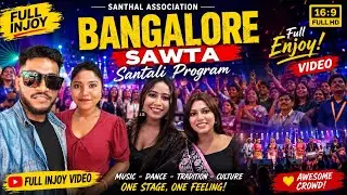 Santhal Association Bangalore | Santhali Vlog Video| Urmila Mandi & Adwita Singh | Rupali & Khelaram