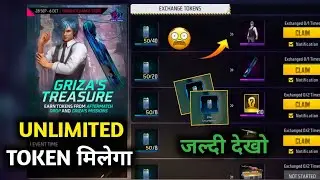 Unlimited Blue Smartphone Token Trick 🤯 - Double Trouble Event |How To Collect Unlimited Token in Ff