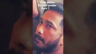 Sona pappu- Biswajit poddar