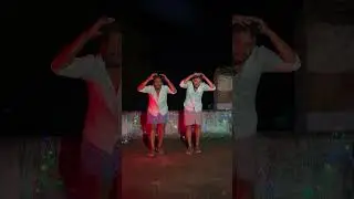 Idhemitamma maya maya song k ramp dance #shortsyoutube #comedy #youtubeshorts #dance #shorts