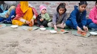 आज का ब्लॉग रहा dawat के नाम 🍱🍱#vlog #villagevlog #desi #masti @Meraadda-13 
