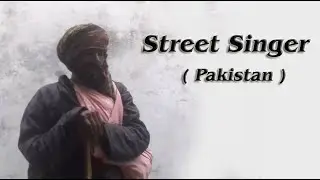 Shah e Madina | Beggar Street Performer | Local Street Singer | Hidden Singing Talent Punjab