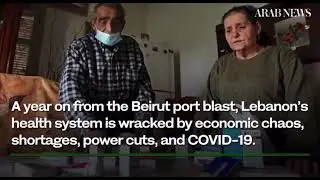 Lebanon&rsquo;s #health system is wracked by economic chaos, shortages, power cuts & #COVID19.