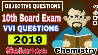 Class 10 science VVI objective questions for board exam 2019