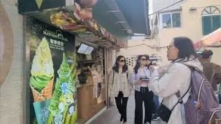 Walking Around Old Taipa