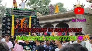 JALAL SOUND VS MIMO SOUND 💃 FULL COMPETITION 👿🥵