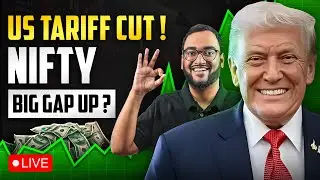 🔴GAP UP on US India Trade Deal? | 26 Oct | Investographer