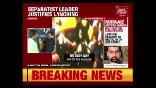 Separatist Leader Hilal War Disowns Martyr Ayub