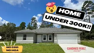 Beautiful Spacious New Home in Ocala, FL under 300k! - NO HOA & NO CDD! 🏡