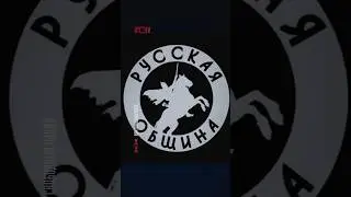 A neo-Nazi bastard attacked a Tajik! He tried to protect a woman.
