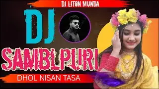 Hae Re Mita_ Human Sagar _ Odia Sambalpuri Dj Song _ Dhol Nisan Tasha Mix By ( DJ liton munda ) 2025