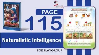 Naturalistic Intelligence | Learning with Nature | Intelligence Explained | Book Page No 115