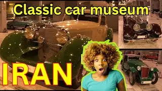 What Makes the Classic Car Museum Special?🇮🇷walking/ vintage car museum🚶&zwj;♀️