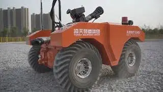 RXR M80L firefighting robot
