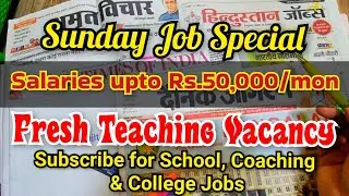 Sunday Jobs Special‼️Apply Today #lucknow #vacancy  #teachingjobs 