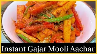 Winter special Instant Gajar Mooli ka Aachar #tasteofindia #Traditional Recipe