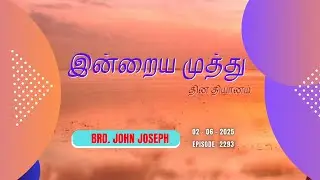 02_06_2025 | உன் ஸ்தானத்தை இழக்காதே PART 13 | John Joseph | Victorious Ministries | Episode 2293