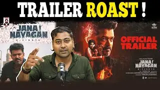 Mass Moment ஆ? Meme Content ஆ? Jananayagan Trailer Roast | Varun Bro | Varun Bro