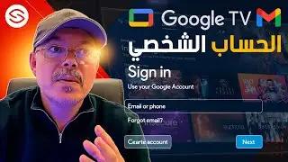 The Dangers of the Secretofnet Personal Account - Mohamed Lalah | Gmail Account Google Android TV