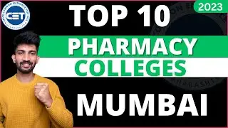 Best Pharmacy Colleges of Mumbai | Top Pharmacy Colleges of Mumbai with Cutoffs