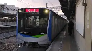 東武80000系81505f(みまモニ) 新造車所属地配属回送(社8701A) 回送列車 春日部発車